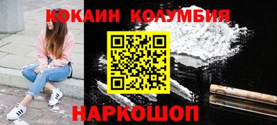 mdma Гусь-Хрустальный