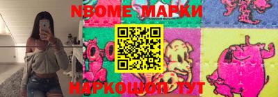 кокаин колумбия Гусиноозёрск