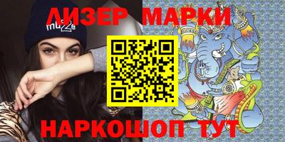 кокаин колумбия Гусиноозёрск
