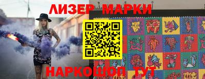 кокаин колумбия Гусиноозёрск