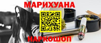 кокаин колумбия Гусиноозёрск