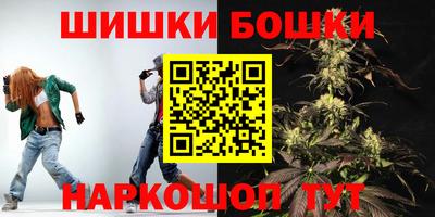 mdma Гусь-Хрустальный