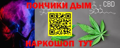 кокаин колумбия Гусиноозёрск