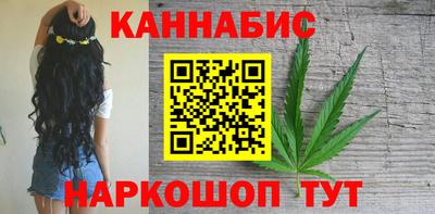 кокаин колумбия Гусиноозёрск