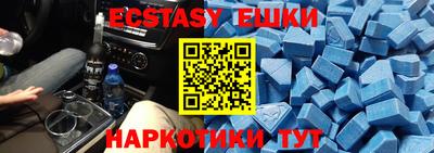 кокаин колумбия Гусиноозёрск