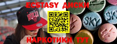 кокаин колумбия Гусиноозёрск
