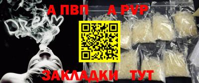 кокаин колумбия Гусиноозёрск