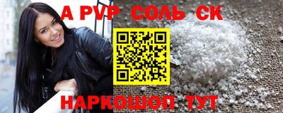 кокаин колумбия Гусиноозёрск