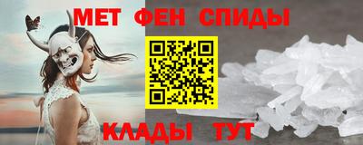 mdma Гусь-Хрустальный