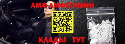 кокаин колумбия Гусиноозёрск