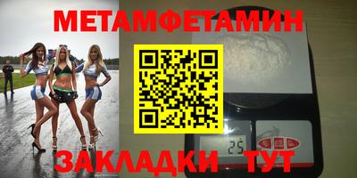 кокаин колумбия Гусиноозёрск