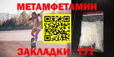 кокаин колумбия Гусиноозёрск