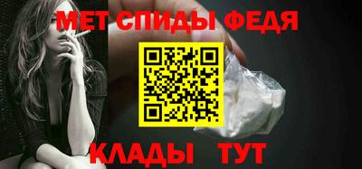 мескалин Гусев