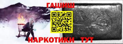 кокаин колумбия Гусиноозёрск