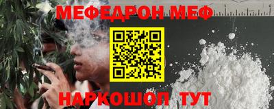 кокаин колумбия Гусиноозёрск