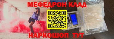 кокаин колумбия Гусиноозёрск