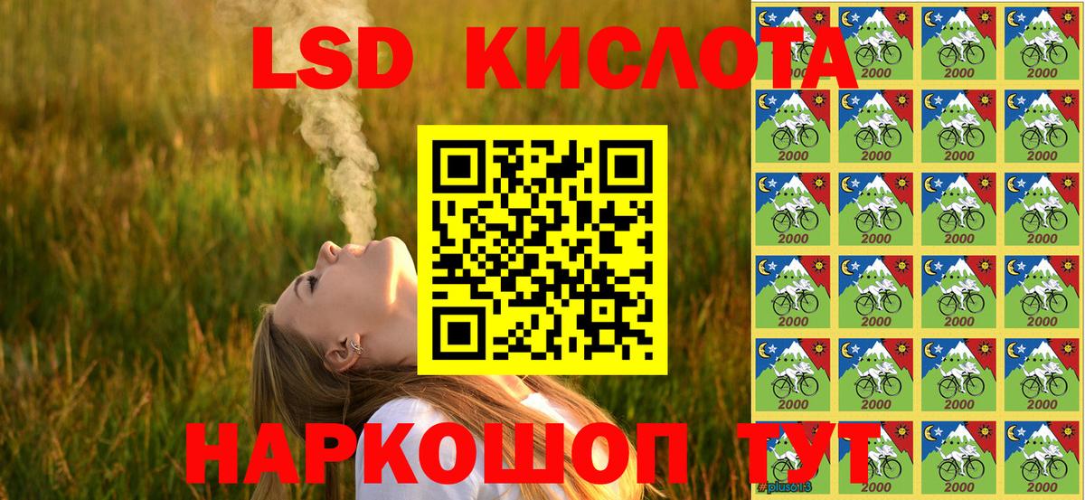 даркнет сайт  Вход с VPN  Марки 25I-NBOMe 1500мкг  Чебоксары  Марки 25I-NBOMe 1500мкг 